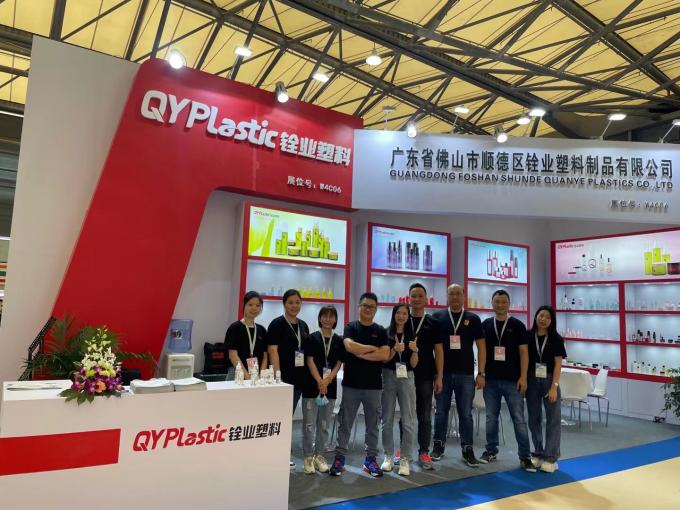 China FOSHAN SHUNDE QUANYE PLASTICS CO.,LTD company profile