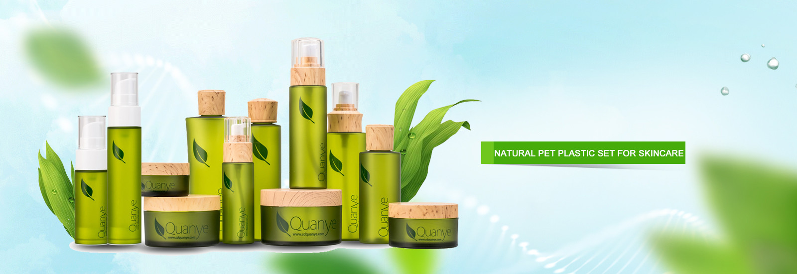 quality Amber Cosmetic Bottles factory