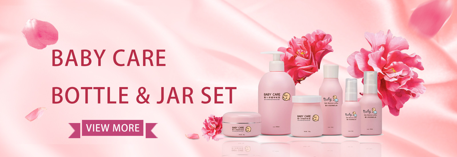 quality Amber Cosmetic Bottles factory